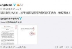娱乐吃瓜网友投稿微博文章,娱乐圈最新吃瓜大事件，揭秘明星幕后真相！