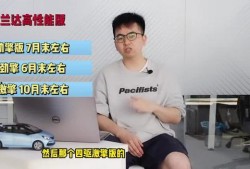 青年青门爆料最新消息视频,最新视频揭秘青年热点事件