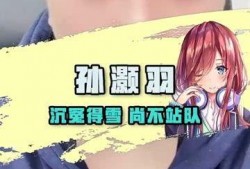 娱乐赤吃瓜,赤吃瓜事件揭秘