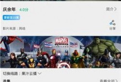 影视在线 观看,畅游光影世界，尽享视听盛宴