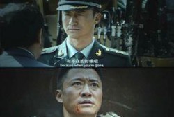狼战2在线观看完整版,巅峰对决，热血激战再续传奇