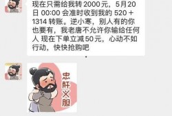 百分百最新爆料,揭秘娱乐圈最新热点事件内幕
