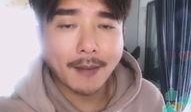 小鲜肉爆料大叔视频下载,下载瞬间引发热议