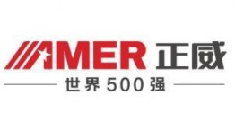 正威集团最新爆料消息,揭秘企业神秘面纱背后的真相