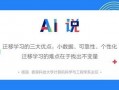 一周内爆款新闻爆料,热点事件背后的真相与反思