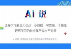 一周内爆款新闻爆料,热点事件背后的真相与反思