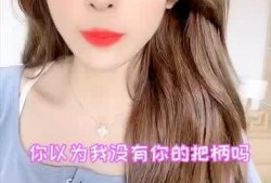 二姐直播爆料视频大全集,视频大全集精彩回顾