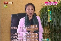 明星医美爆料视频大全集,视频大全集深度解析