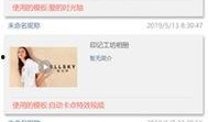 工坊最新爆料网站下载手机版,手机版网站下载攻略全解析