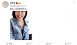 娱乐圈吃瓜怎么取网名的,网名创意大揭秘！