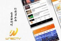 渭南最近爆料新闻视频在哪看,揭秘事件真相，观看途径全解析