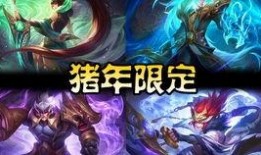 孙策新皮肤官方爆料最新消息,神秘战袍，再现江东霸主风采