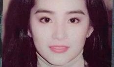 台媒爆料林青霞视频播放,引发网友热议