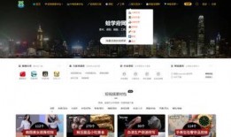 人气爆料视频素材下载免费,免费素材下载背后的秘密