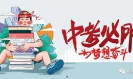 霍林郭勒爆料最新消息视频,视频揭秘事件真相！