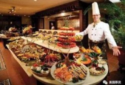 重庆自助餐真实爆料视频,菜品丰富却暗藏玄机，真实爆料令人咋舌