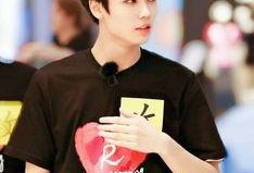 娱乐爆料林彦俊