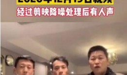 西藏冒险王近期爆料视频,探寻神秘高原的惊险历程