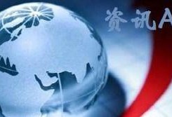 热点新闻爆料解说视频下载,视频爆料背后的真相与影响