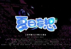 河池电视台抖音爆料视频,揭秘当地热门事件背后的真相