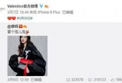 最新爆料陈宣璐图片,美艳动人引发网友热议