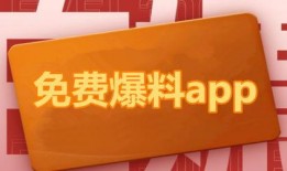 潍坊最新热点爆料,揭秘城市新动态，聚焦民生焦点事件