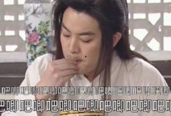 娱乐吃瓜的演员,揭秘明星幕后故事