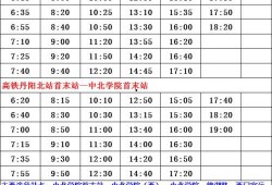 传奇杯选手名单爆料最新,新势力崛起，巅峰对决即将上演