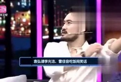 娱乐爆料给钱吗,爆料背后的金钱交易真相”