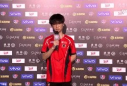 久诚首秀直播爆料视频大全,揭秘游戏高手的成长之路