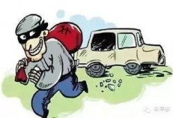 爆料秦皇岛盗窃事件视频,警方全力追查嫌疑人