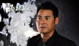 雷霆扫毒30集在线观看,揭秘毒品背后的惊心动魄