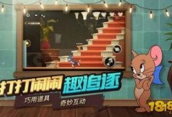 猫和老鼠最新消息爆料,最新剧情揭秘，经典对决将迎来全新篇章！