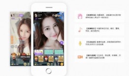 七日爆料直播视频在哪看