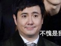 娱乐圈讲八卦吃瓜博主,揭秘吃瓜博主背后的八卦秘闻