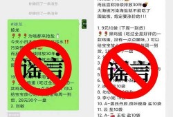 海口恒大最新爆料消息,揭秘最新爆料背后的项目亮点