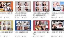 超美A视频在线观看,沉浸式视觉盛宴，带你领略无限魅力