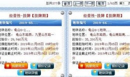 徐州今日爆料电话,揭秘今日热线电话背后的惊人内幕