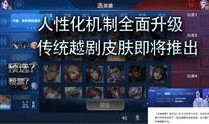 忍战谢特比爆料视频,揭秘神秘忍者世界背后的真相