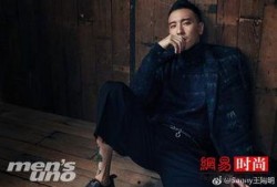 王阳明最新爆料,最新爆料揭示其心学智慧与人生哲学