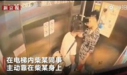 大仙爆料吵架事件视频完整版,吵架事件视频完整版揭露惊人内幕