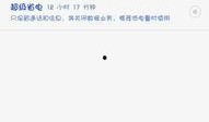 华为公司爆料新闻报道视频,揭秘神秘视频背后的科技秘密