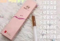 宫瑞婷凝胶的最新爆料,揭秘神奇功效与潜在风险