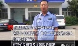 河南男学生爆料新闻报道,揭开校园霸凌黑幕