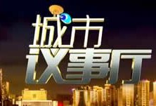昆山都市爆料新闻事件视频,惊现新闻事件视频，真相究竟如何？
