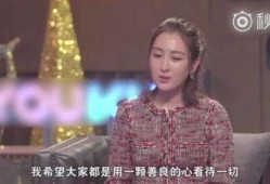 娱乐圈内幕爆料马苏,揭秘明星背后的真相