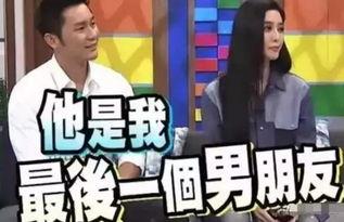 娱乐圈吃瓜图